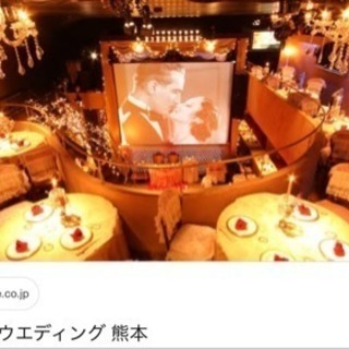 「時給１２００円！! の超簡単な調理補助を募集します」 『５月２５日（土）、６月２日（日）、６月２３（日）、その他あり。の画像