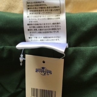【新品・未開封】進撃の巨人 マント USJ正規品の画像