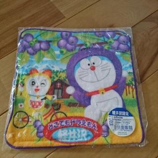 ドラえもん ミニタオル