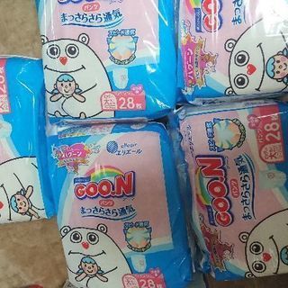 グ～ンGOO.N まっさらさら通気 パンツ ビッグより大きいサイ...