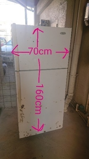 冷蔵庫