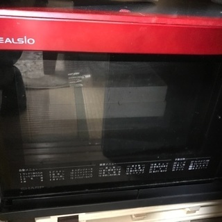 SHARPヘルシオ(オーブルレンジ)無料