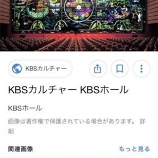 2000人夏フェスダンサー募集❤️✨ - 友達
