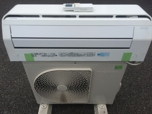 福岡市内取付工賃込み 東芝 2015年 エアコン 6-8畳