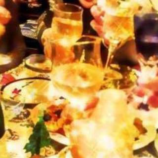 【既婚者限定】【30代40代中心】5月29日（水）13時♡ワインPARTY♡美味しいワイン♡大人の社交場♡初参加・1人参加大歓迎♡友活♡愛知★名古屋♡便利な金山駅徒歩1分【アットホーム♡少人数制】【クオカードキャンペーン♡女性限定】 − 愛知県
