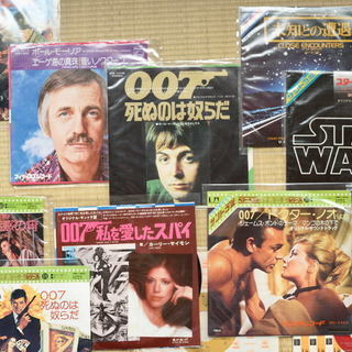1970年代以前の映画音楽レコードその他(7.5インチ）
