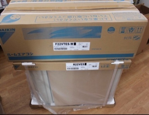 ●新品 未開封 ダイキン 6畳用 2.2kW エアコン Eシリーズ 2024年モデル S22VTES-W + R22VES