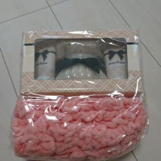 おしゃれ 入浴剤 タオル