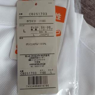 ★コンバースアンダーシャツ２枚セット★値下げ⤵の画像
