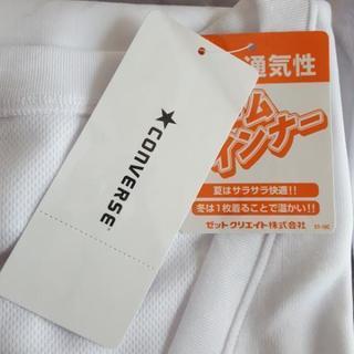 ★コンバースアンダーシャツ２枚セット★値下げ⤵の画像