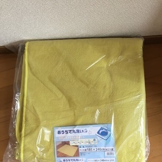 洗える ラグマット