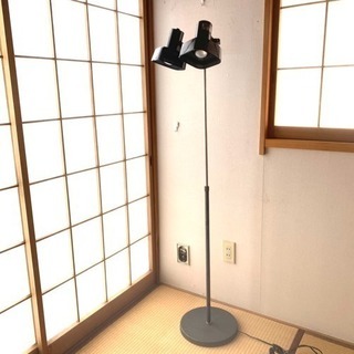 照明器具 スタンド式 角度調整可能 138cm