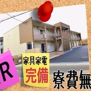 fc111s※見逃し厳禁 今だけの特典多数あり(● ˃̶͈̀ロ˂...