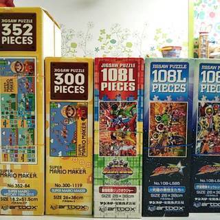 ジグソーパズル　戦隊ｼﾘｰｽﾞ・ﾏﾘｵ・ドラえもん　108ピース...
