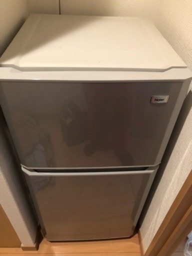 冷蔵庫、洗濯機