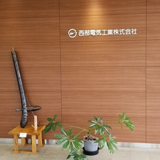 契約社員募集の画像