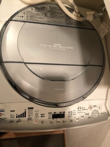 洗濯機
