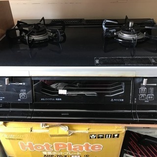 都市ガス ガステーブル Paloma 2014 ガラストップ