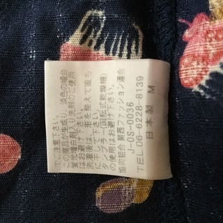 ［値下げ］ベビー用甚平 95cm 日本製の画像