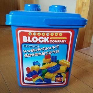 ブロックカンパニー キーワード