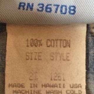 アロハシャツとズボン made in Hawaiiの画像