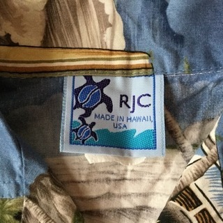 アロハシャツとズボン made in Hawaiiの画像