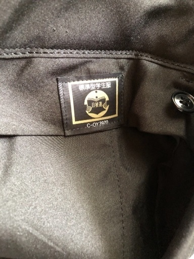 学生服  のセット