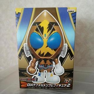 仮面ﾗｲﾀﾞｰﾌｫｰｾﾞ  DXﾃﾞﾌｫﾙﾒｿﾌﾋﾞﾌｨｷﾞｭｱ2