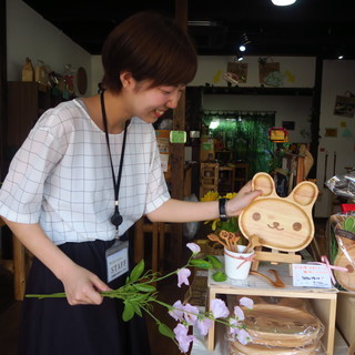 ナチュラル雑貨のオンラインショップ　運営スタッフ (犬山城下町に実店舗がある木のお店のオンラインスタッフです)の画像