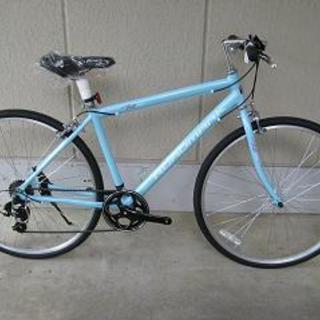 新品大特価〕アルミフレーム製クロスバイク・シマノ製7段変速（ロード