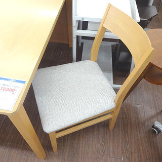 札幌 引き取り ニトリ ダイニングセット/食卓テーブル イス3脚 木目