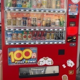 コロナにも負けません!!自販機入替·設置で月々のお小遣いになります☆