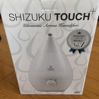 加湿器 シズクタッチプラスの画像