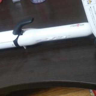 38mm アイロン(決まりました)の画像