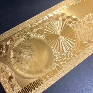 ☆期間限定☆フルゴールド壱億円札☆の画像