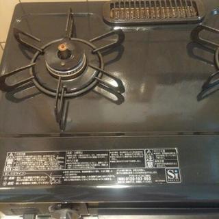 ガスレンジ(決まりました)の画像