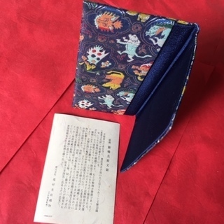 珍しいスキタイ民族やペルシャ文化がまざったデザインの財布の画像