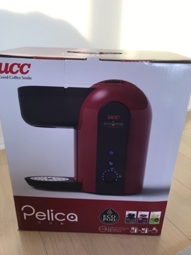 【新品未使用】UCC ペリカ エコポッド専用コーヒーメーカー