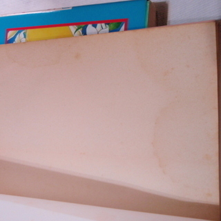 ピグマリオ　全27巻（中古）の画像