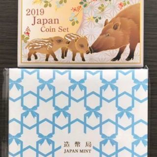平成31年　ジャパンコインセット　記念日硬貨セット