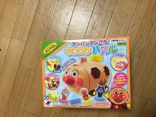 本日最終日‼️‼️