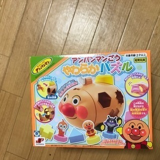 本日最終日‼️‼️