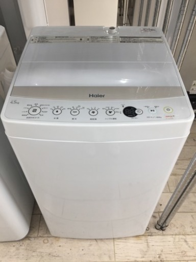 東区 和白 Haier 4.5kg洗濯機 2018年製 JW-C45BE 0516-2