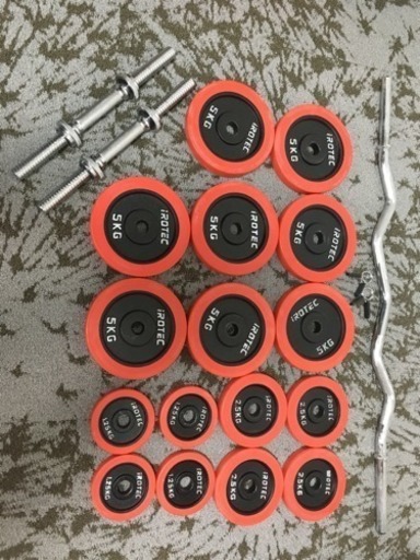 アイロテック  60キロセット ＋ダブルバー！！