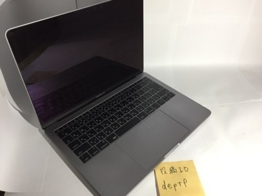 買い替えに付きMacBookPROを売らせていただきます