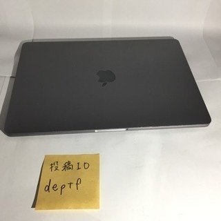 買い替えに付きMacBookPROを売らせていただきますの画像