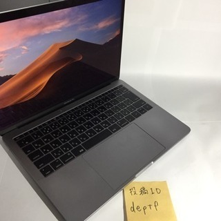 買い替えに付きMacBookPROを売らせていただきますの画像