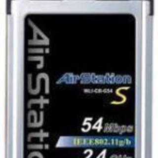 無線LANカード 　バッファロー　WLI-CB-G54S