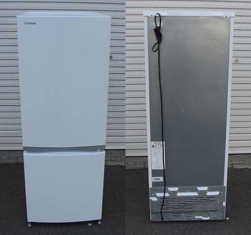 19N0043 C 値下げ! 札幌発 引取歓迎 TOSHIBA/東芝 GR-M15BS 冷凍冷蔵庫 153L 2018年製 中古