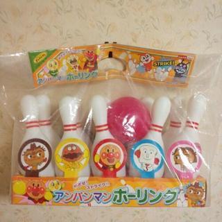 アンパンマンボウリング